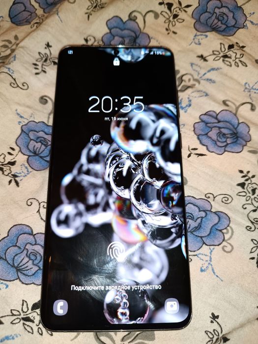 Samsung s20 ultra
