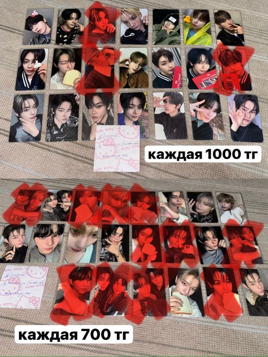 kpop альбомы продажа