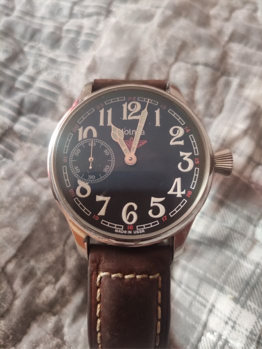 Часовник Молния