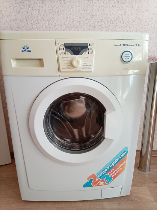 Стиральная машинка-автомат б/у