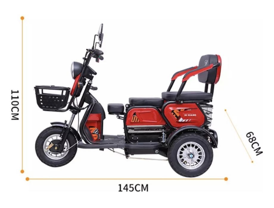 Трицикл - трансформер