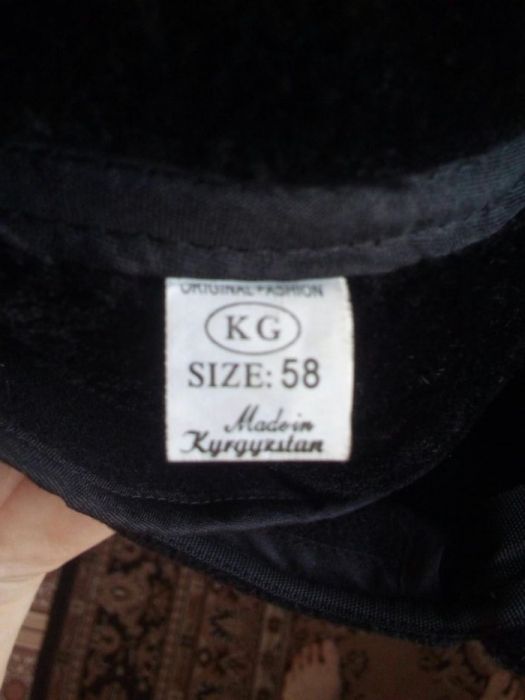 Зимняя бейсболка.