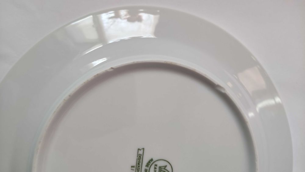 *Kahla* ГДР порцеланови чинии и купа