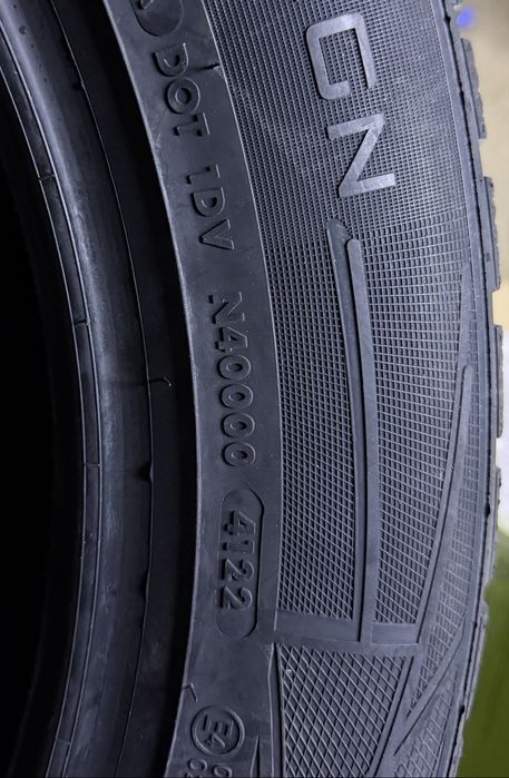 Гуми Vredestein Wintrac pro 255/50/20