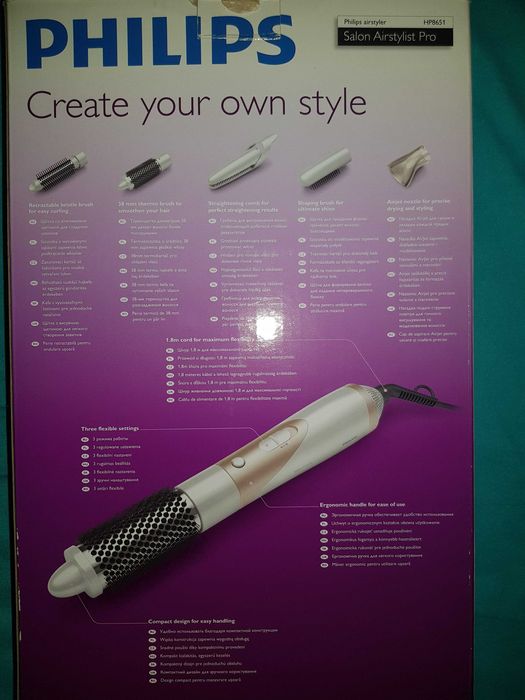 Philips Air Styler Електрическа четка за оформяне с горещ въздух