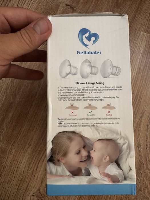 Електричвска помпа за кърма.