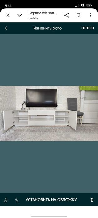 Отдам даром срочно