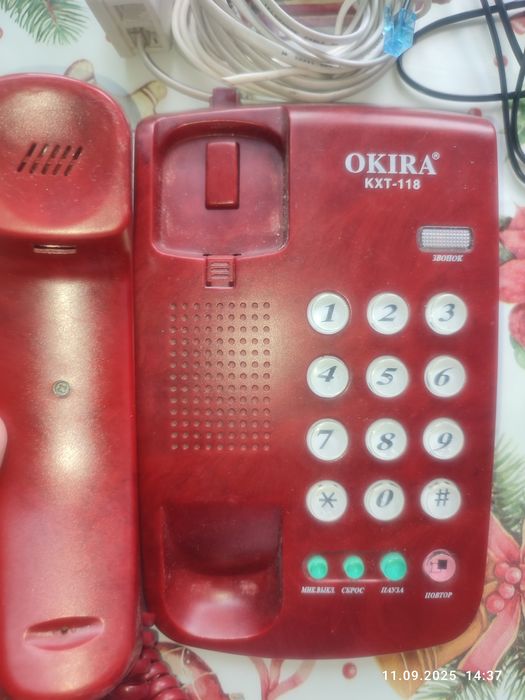 Радиотелефон и телефон