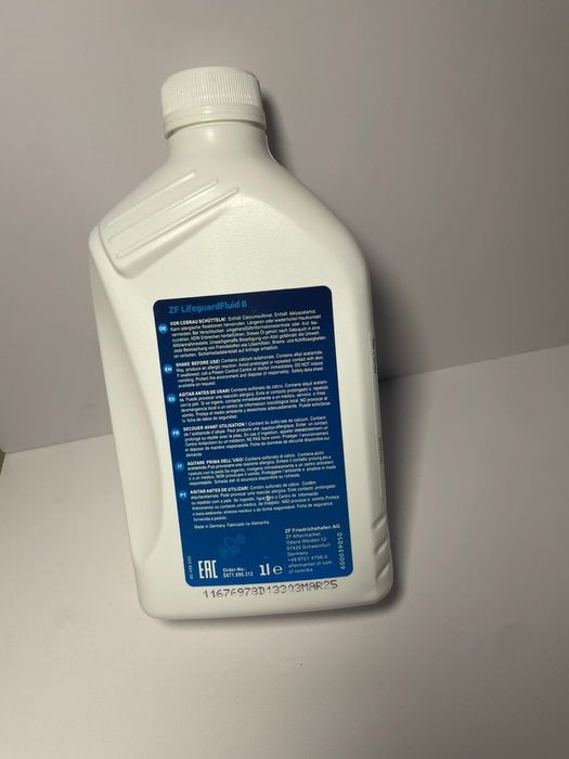 Масло АКПП BMW F10 E70 X5 X6