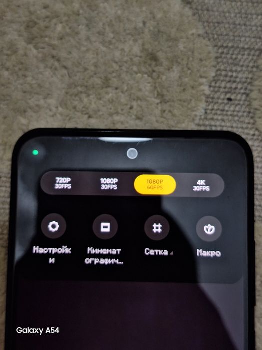 Xiaomi Redmi Note 10s 128гб в идеале