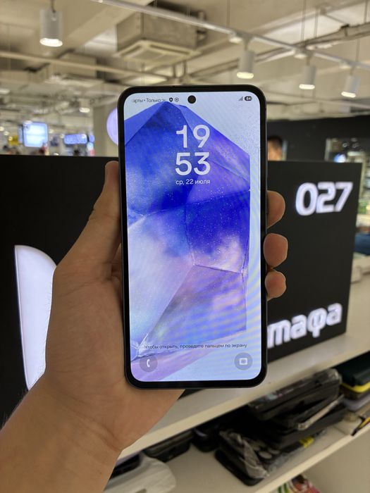 Samsung A55 256gb