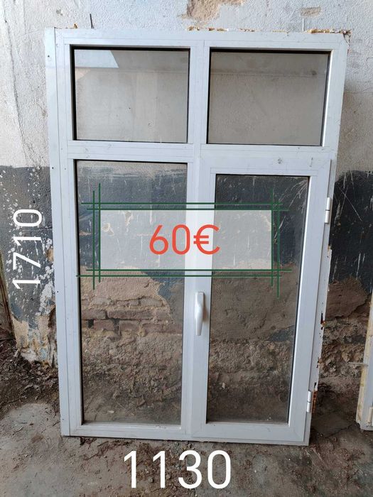 PVC Дограма в много добро състояние