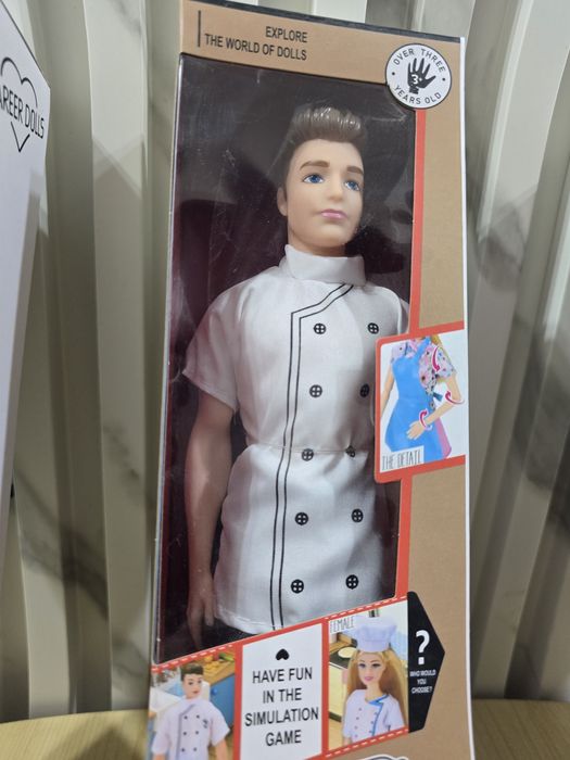 Кукли с професии военен,лекар,пилот и готвач!