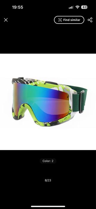 Ски сноубор очила маска различни модели