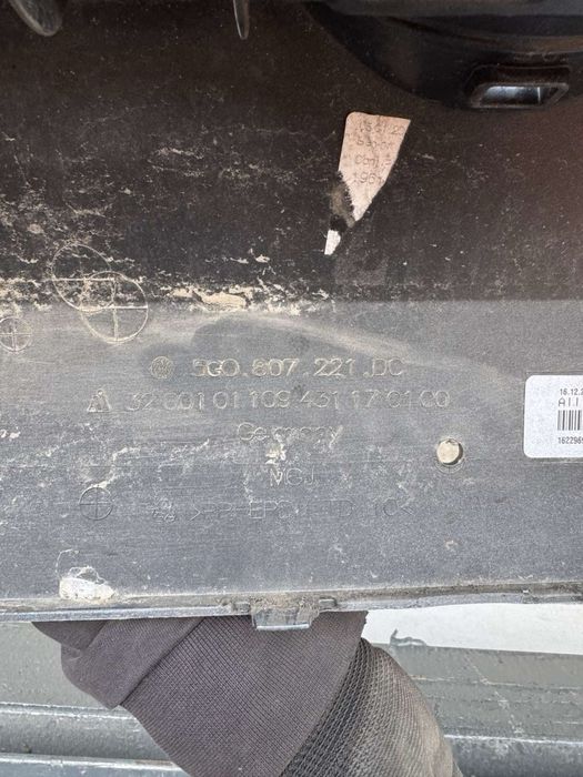 Предна брона за Фолксваген Голф/VW Golf 7 Altrack