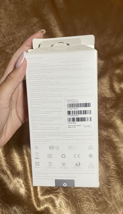 Smart часы Amazfit