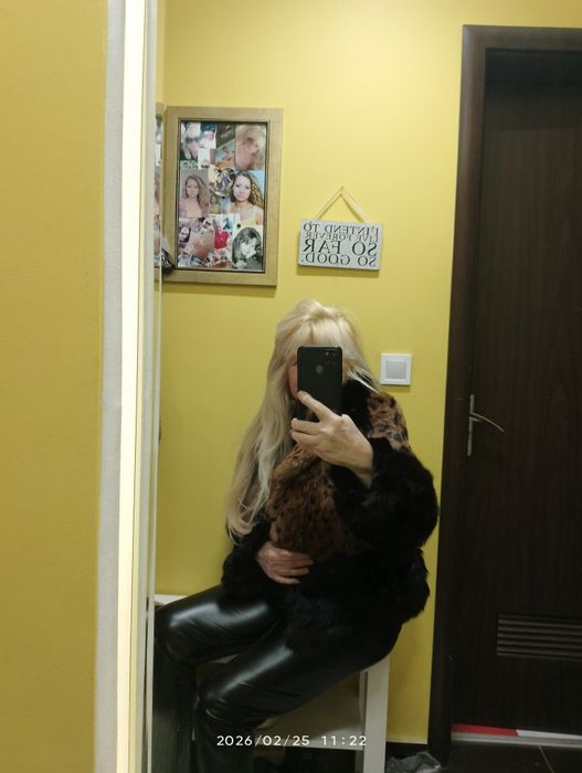 Палто от естествен косъм