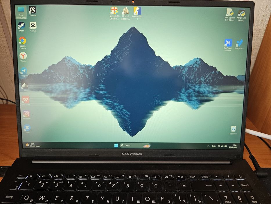 Продам Asus vivobook