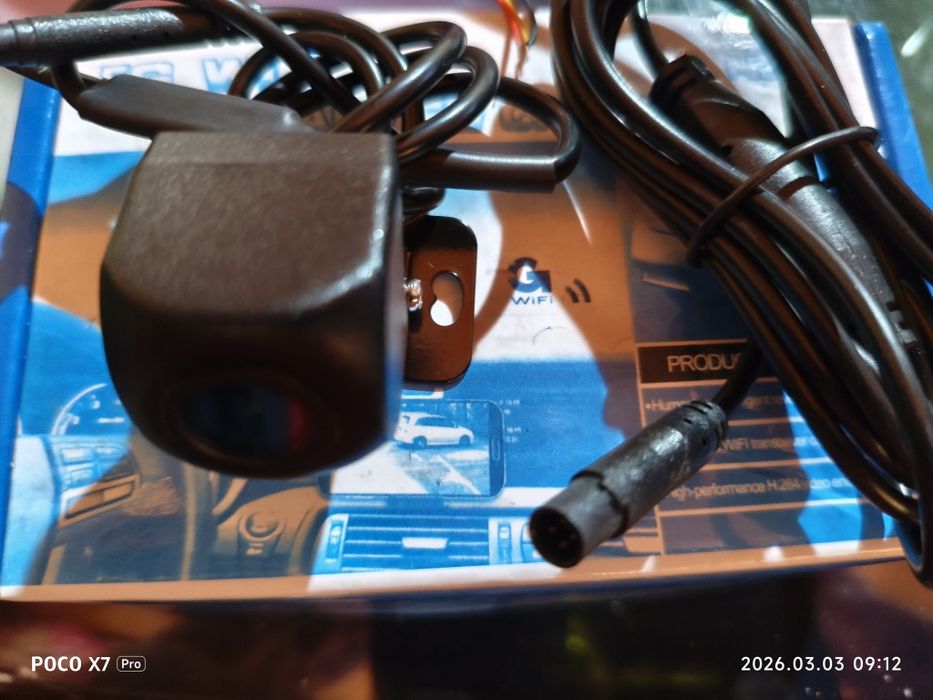 Wifi камера за задно виждане