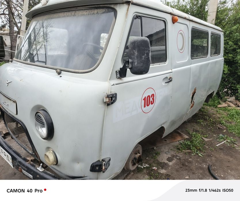 Uaz buxanka kuzof sotiladi nima zapchasti kerak bo'lsa xammasi bor