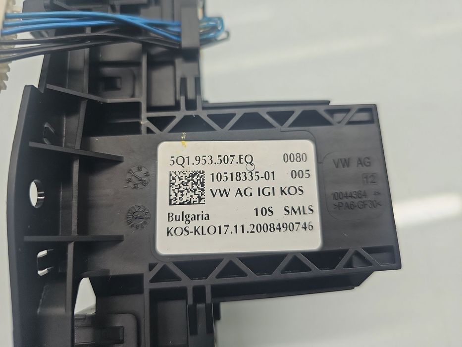 Ansamblu manete Volkswagen Touran (5T1) R-line [Fabr 2015-prezent] 5Q