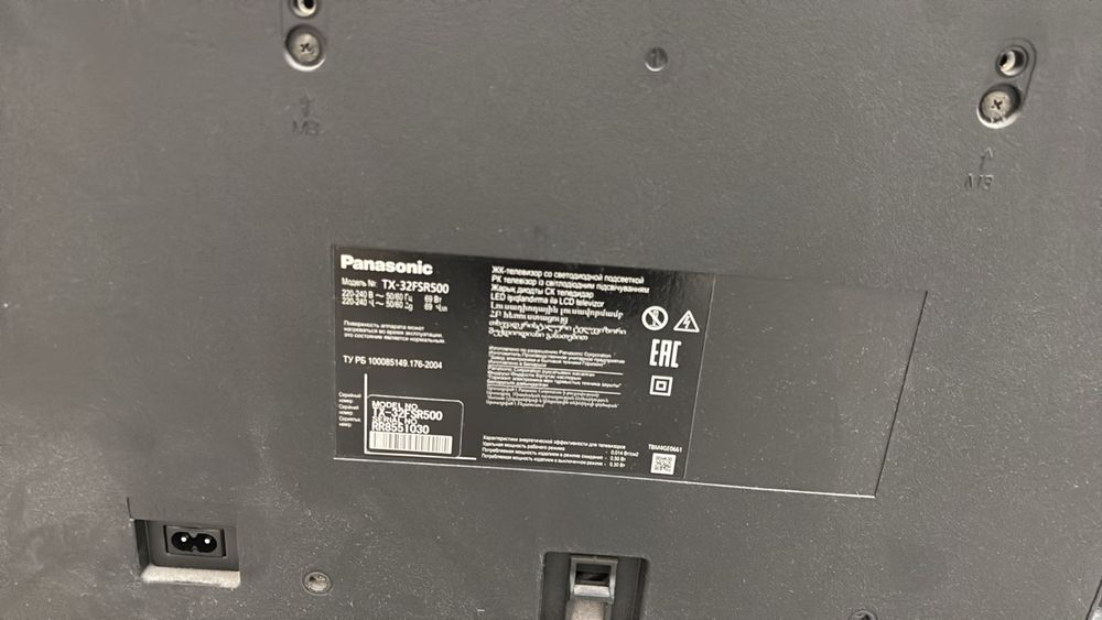 Продам телевизор Panasonic 32 дюйма
