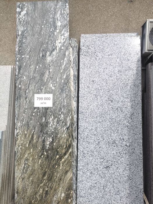 Гранитные Слябы Индиа