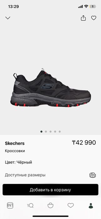 Продам кроссовки skechers