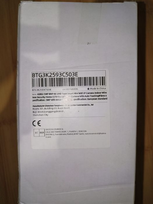 Mini Camera Kerui supraveghere 5-8MP+card memorie 64/128GB Noi