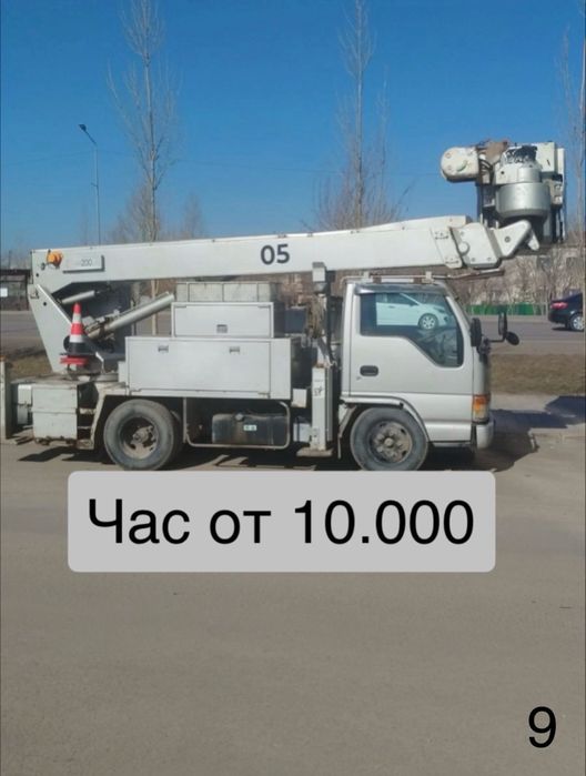 Услуги агп автовышка аренда вышка