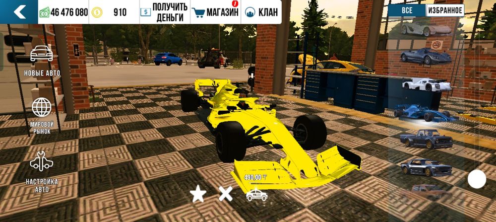 Продайю аккаунт вы кар паркенг