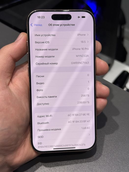 Iphone 16pro 256gb 89% с гарантией