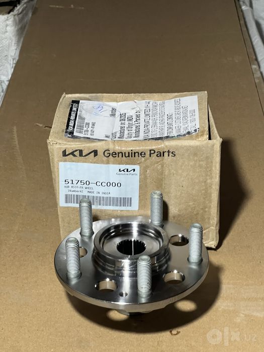 Kia Sonet  zapchast original
