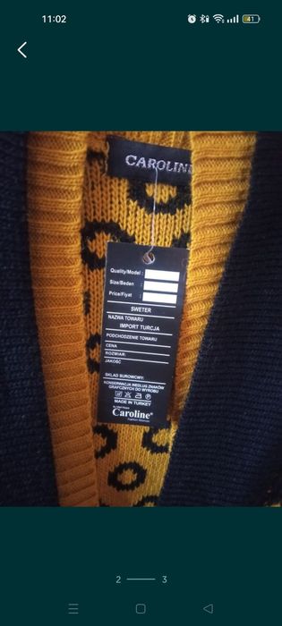 Новый Кардиган!!!