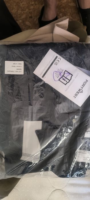 срочно продам форму