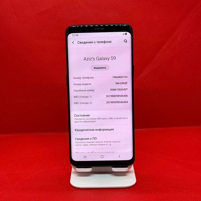Samsung S9 sotiladi dastavka bor