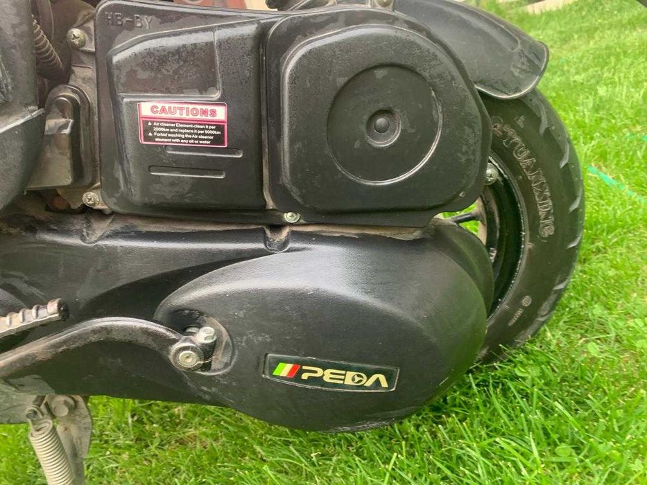 Продам мопед скутер