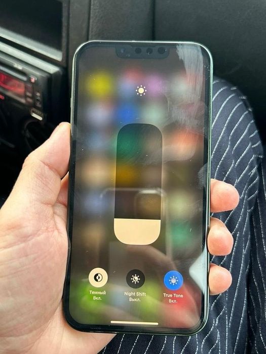 Айфон 13, максимальная емкасть 100%