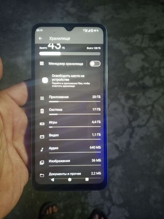 Редми А3 новый телефон
