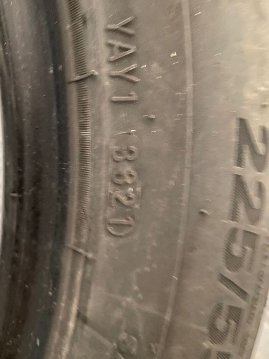 Летни гуми 225/55/17