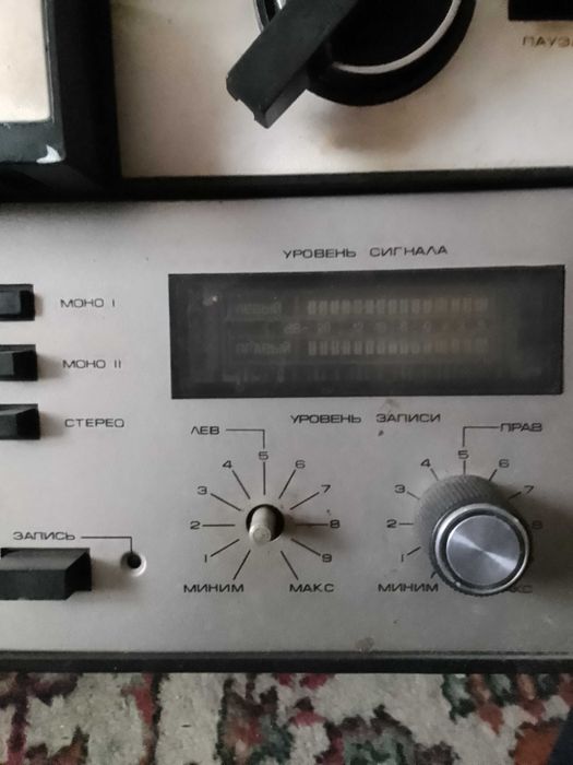 Магнитофон катушечный (бабинник)