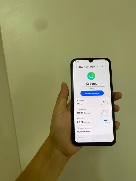 Samsung a24 128гб