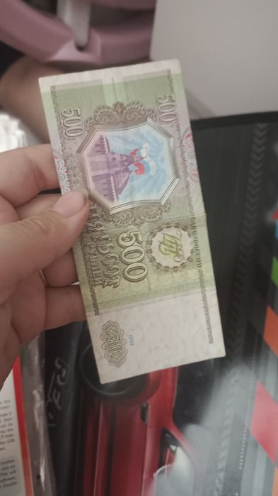 Продам купюру 500 рублей