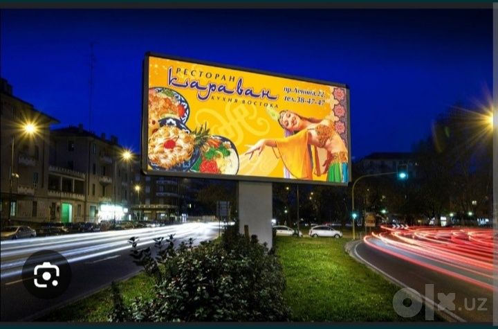 Ташки реклама // билбордларда // лэд экранларда // автобусларда