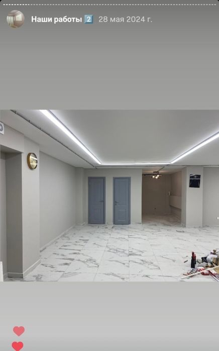 Ремонт квартир под ключ