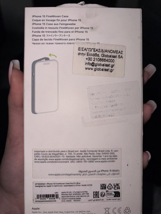 Husa Apple Originala-Iphone 15