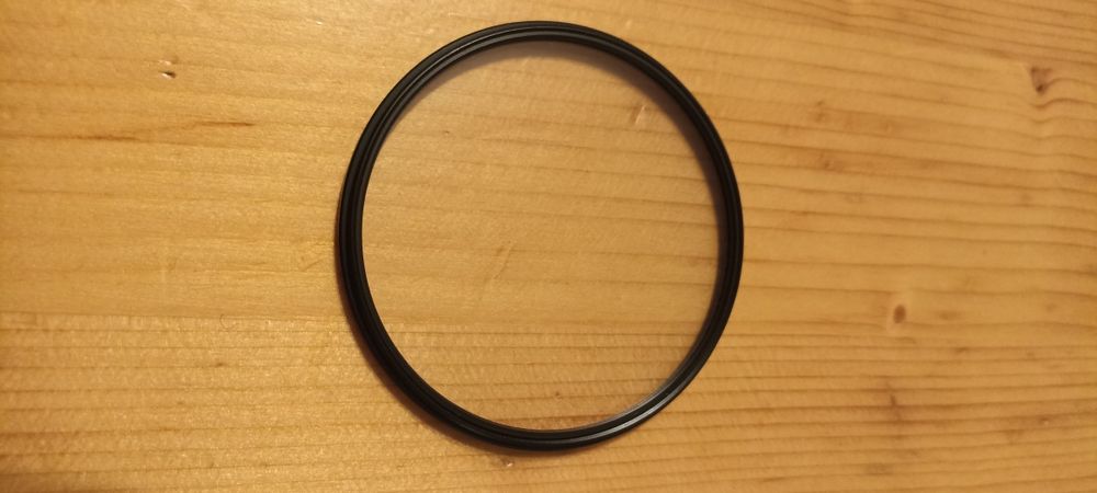 UV филтър KnightX 77mm.