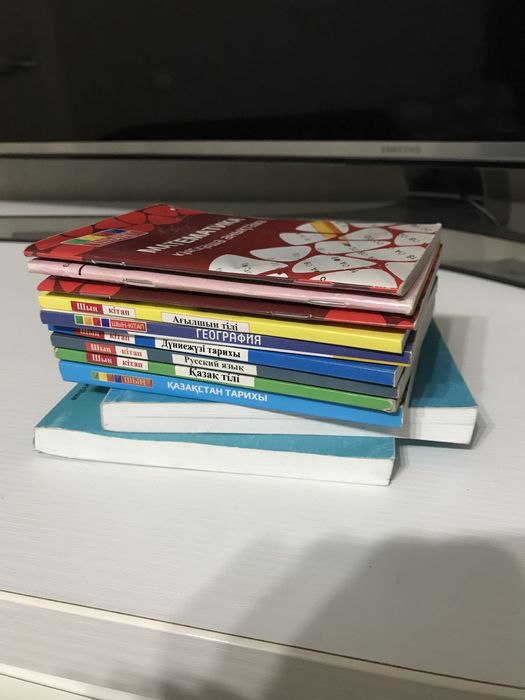 Продам шың кітап