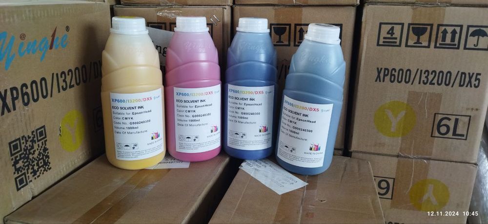 Краска  для широкоформатной печати