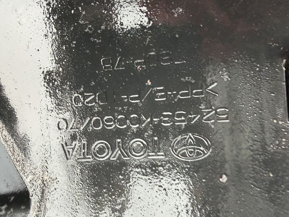 Броня Toyota Yaris